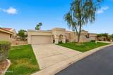 10529 Topaz Circle - Photo 47