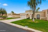 10529 Topaz Circle - Photo 49