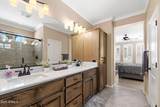 1732 Vesper Trail - Photo 15
