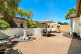1732 Vesper Trail - Photo 26