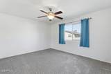 1264 85th Place - Photo 19