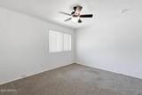 1264 85th Place - Photo 27