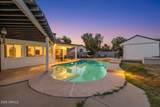 3609 Whitten Street - Photo 46