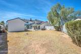 3609 Whitten Street - Photo 50