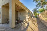 7007 Keats Avenue - Photo 38