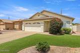 172 Shannon Street - Photo 1