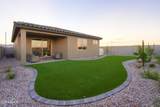 12741 171ST Drive - Photo 18
