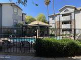 2025 Campbell Avenue - Photo 1