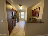 2025 Campbell Avenue - Photo 5