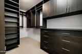 4745 Scottsdale Road - Photo 14