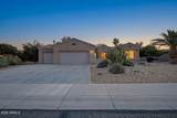 16731 Oracle Rim Drive - Photo 2