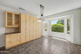16731 Oracle Rim Drive - Photo 9