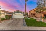 155 Parkwood - Photo 1