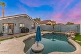 155 Parkwood - Photo 13