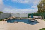 155 Parkwood - Photo 15