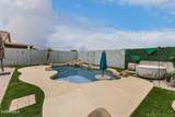 155 Parkwood - Photo 16