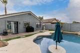 155 Parkwood - Photo 20