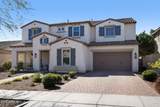 2608 Beverly Place - Photo 1
