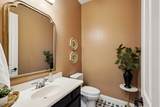 2608 Beverly Place - Photo 17