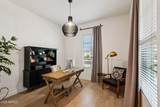 2608 Beverly Place - Photo 18