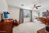 2608 Beverly Place - Photo 24