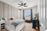 2608 Beverly Place - Photo 37