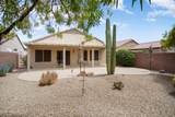 18522 Borgata Drive - Photo 33