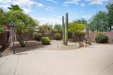 18522 Borgata Drive - Photo 4