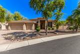 1581 Karen Drive - Photo 1
