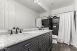 1581 Karen Drive - Photo 23