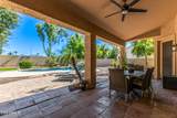 1581 Karen Drive - Photo 35
