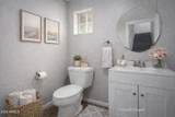 13669 Cypress Street - Photo 13