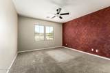 13669 Cypress Street - Photo 14