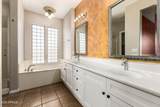 13669 Cypress Street - Photo 17