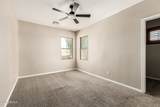13669 Cypress Street - Photo 20