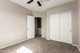 13669 Cypress Street - Photo 23