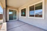 8855 Oregon Avenue - Photo 36