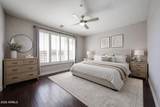 1705 Turtle Hill Drive - Photo 4