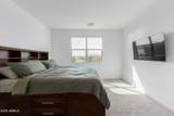 3447 Jasmine Way - Photo 15