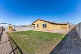 3447 Jasmine Way - Photo 35