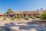 5879 Le Marche Avenue - Photo 2