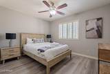 5879 Le Marche Avenue - Photo 21