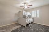5879 Le Marche Avenue - Photo 24