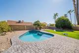 5879 Le Marche Avenue - Photo 27