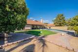 5879 Le Marche Avenue - Photo 29