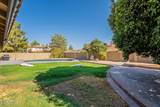 5879 Le Marche Avenue - Photo 30