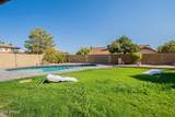 5879 Le Marche Avenue - Photo 31