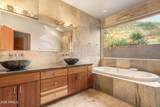456 Wick Way - Photo 17