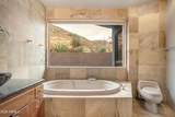 456 Wick Way - Photo 19