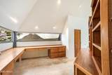 456 Wick Way - Photo 30